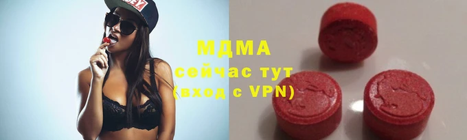 гашиш Бугульма